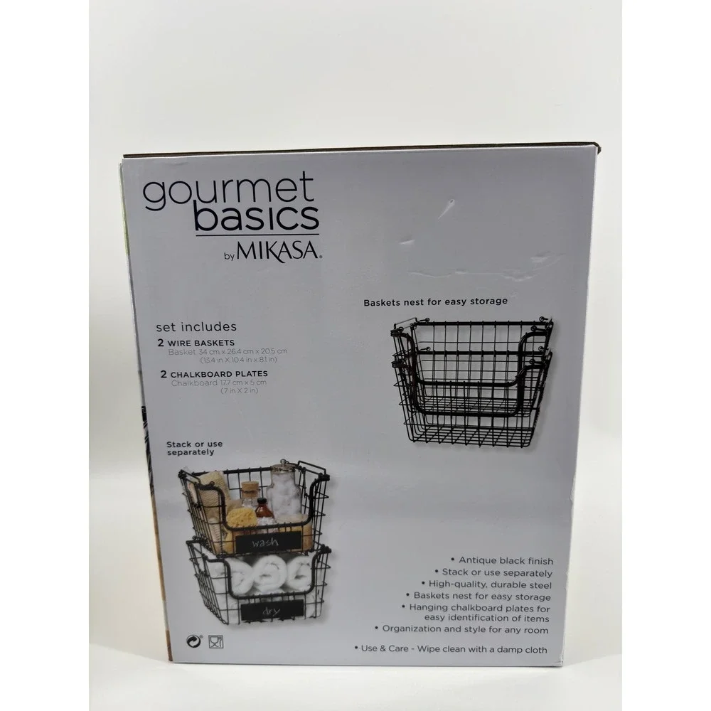Mikasa Gourmet Basics Hartney Stacking Baskets Set of 2 Antique Black 5162146